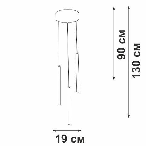 Подвесной светильник Vitaluce V3045 V3045-0/3S