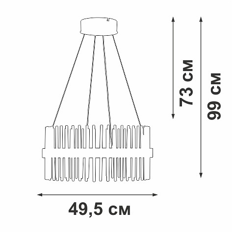 Подвесной светильник Vitaluce V3832 V3832-9/1S
