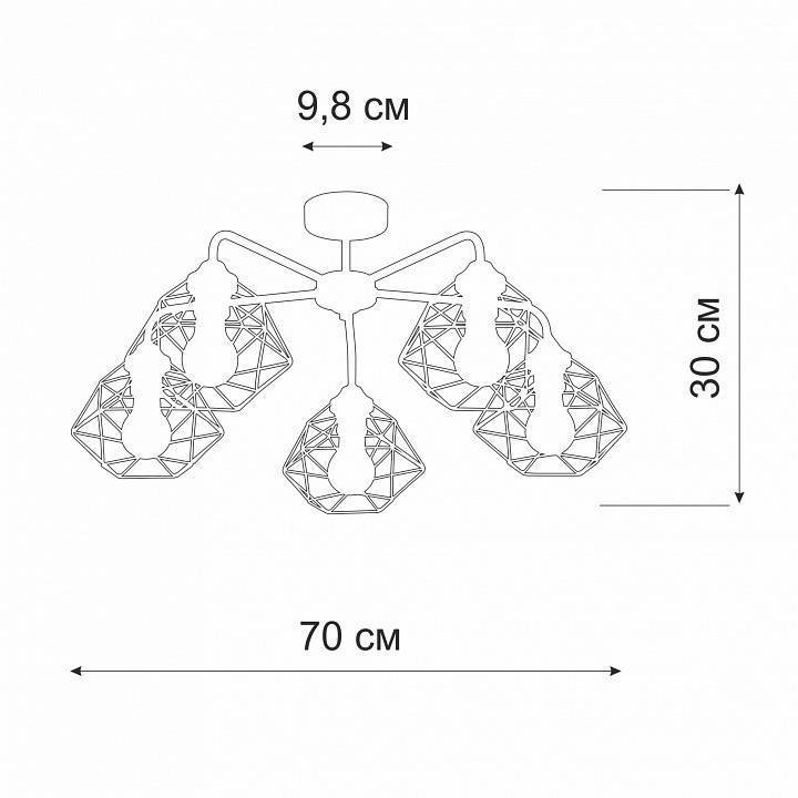Люстра на штанге Vitaluce V4258 5 ламп E27 V4258-0/5PL