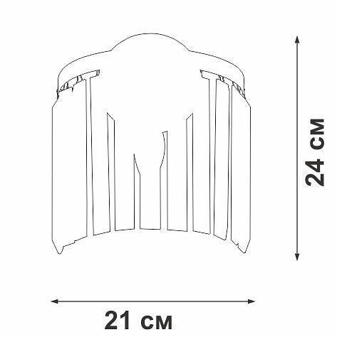 Накладной светильник Vitaluce V5151 V5151-9/1A