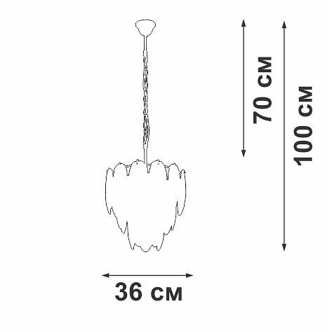 Подвесная люстра Vitaluce V5887 V5887-9/7