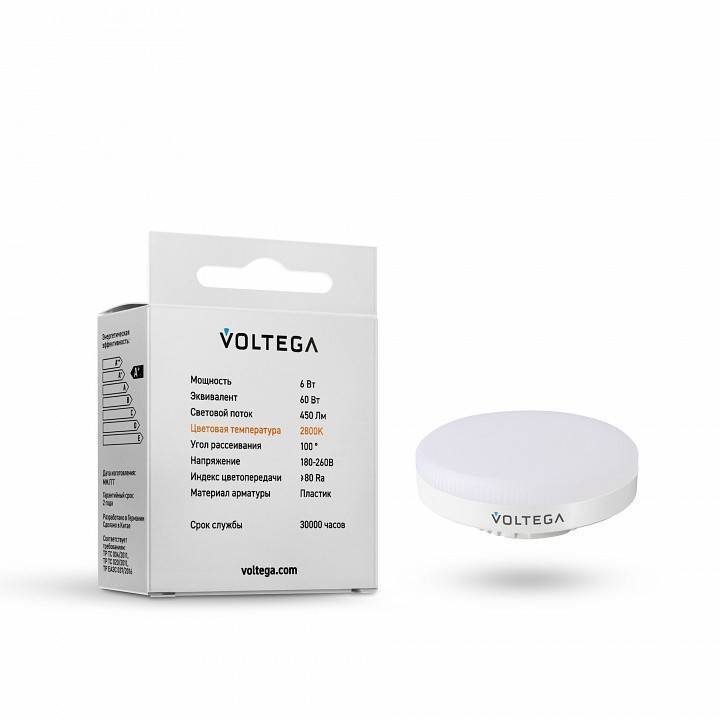 Лампа светодиодная Voltega GX53 6 Вт 2800 K 7770