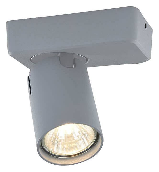 Спот Vele Luce Carrisi VL8067S31