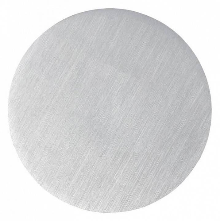 Накладной светильник Vele Luce Carica VL8273W11