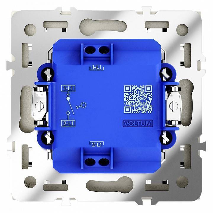 Выключатель одноклавишный без рамки Voltum S70 VLS010104