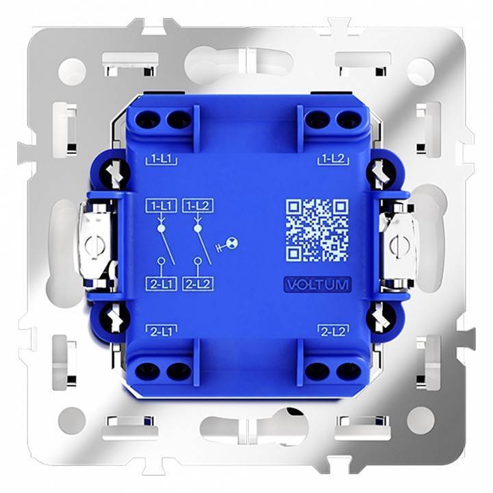 Выключатель двухклавишный с подсветкой без рамки Voltum S70 VLS020203
