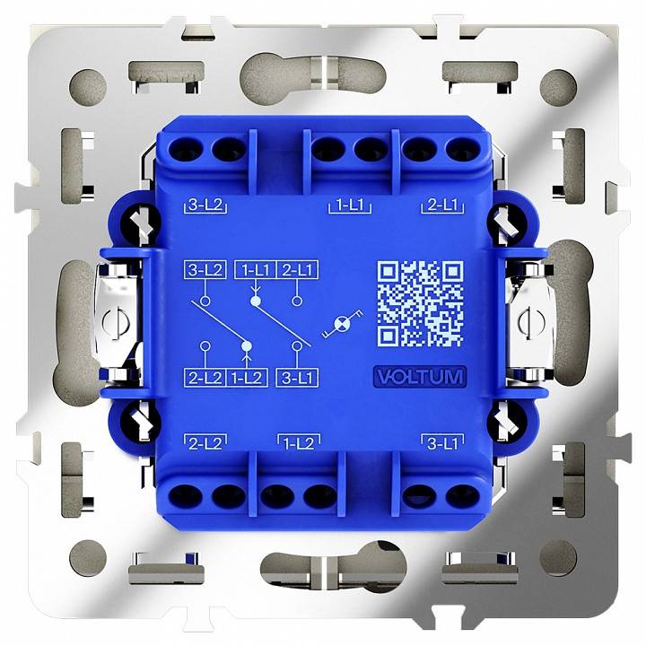 Выключатель проходной двухклавишный с подсветкой без рамки Voltum S70 VLS020404