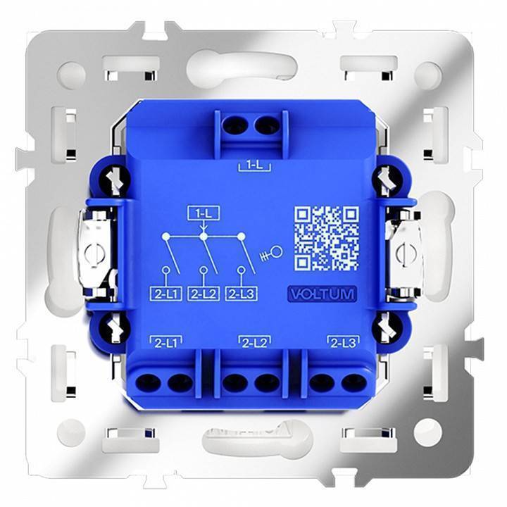 Выключатель трехклавишный без рамки Voltum S70 VLS030102