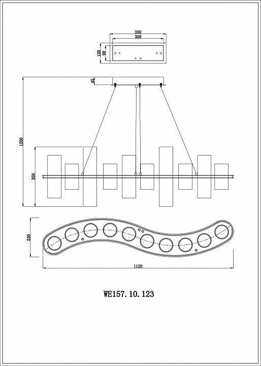 Подвесная люстра Wertmark Paula WE157.10.123