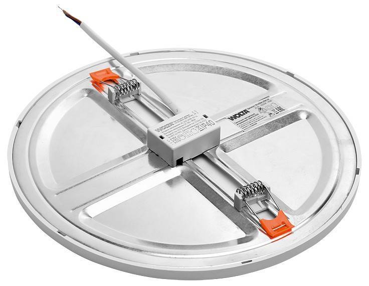 Встраиваемый светильник Wolta  DLUS04-20W-4K