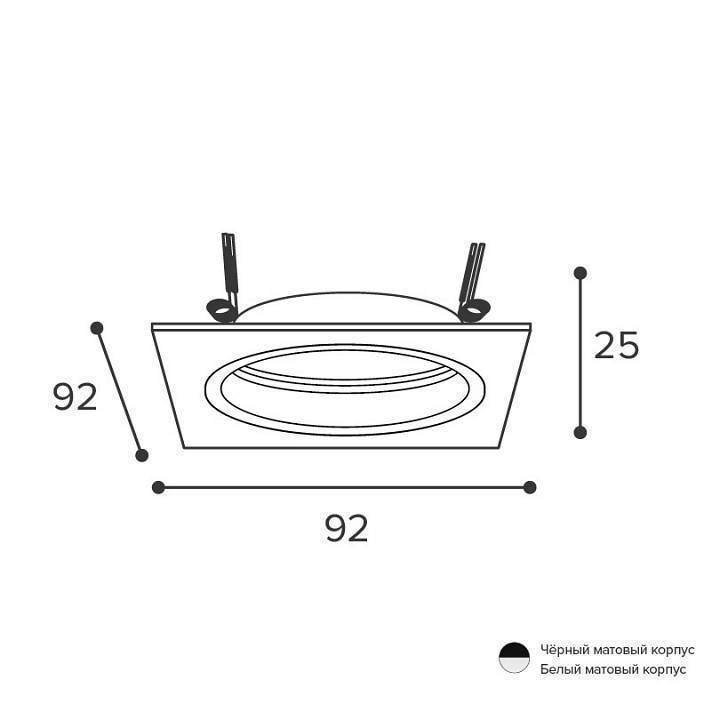 Встраиваемый светильник Wolta Alto WDL-GU5.3/02W-S
