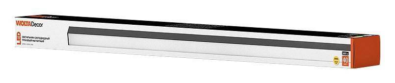 Встраиваемый светильник Wolta  WMLY-40W/05B