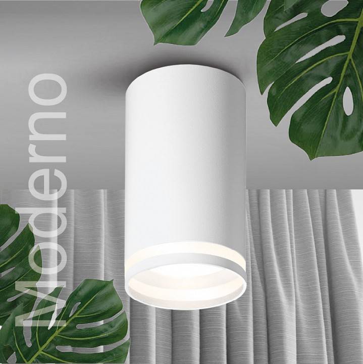 Накладной светильник Wolta MODERNO WSL-GU10 WSL-GU10/02W