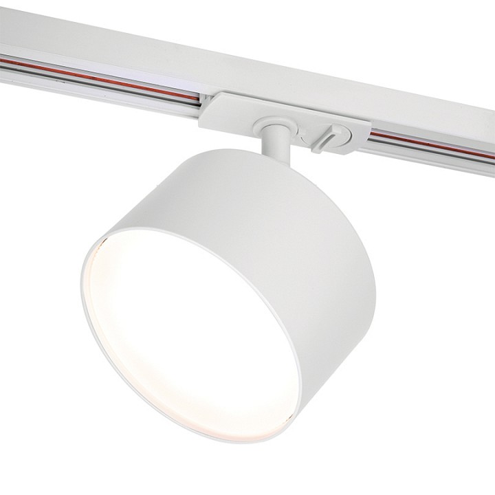 Светильник на штанге Wolta BASIC WTL-18/GX70-W