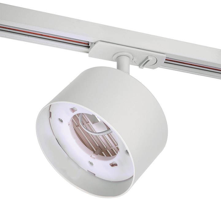 Светильник на штанге Wolta BASIC WTL-18/GX70-W