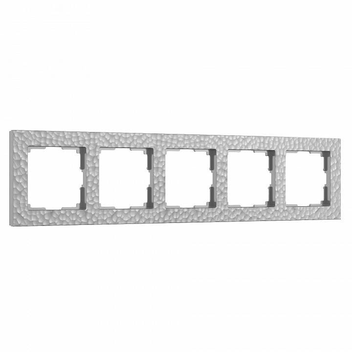 Рамка на 5 постов Werkel Hammer W0052406 (серебряный)