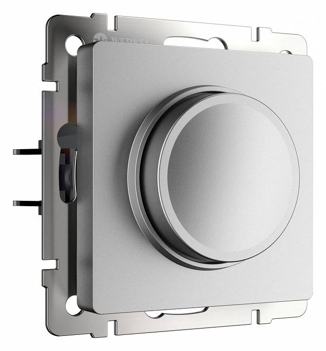 Диммер Werkel W114 серебряный матовый W1142065