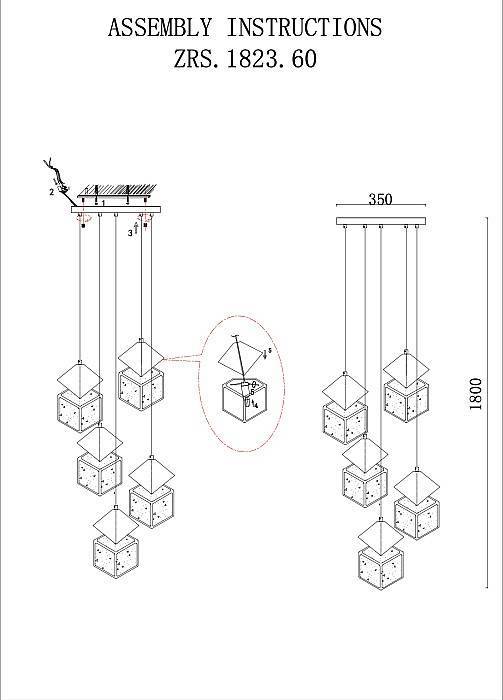 Подвесной светильник Zortes Ice Cube ZRS.1005.05