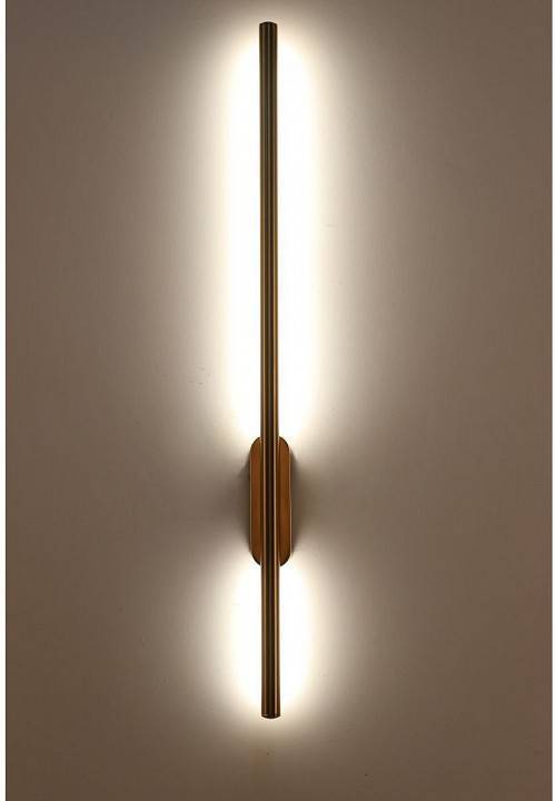 Бра Zortes Glaze ZRS.1178.14