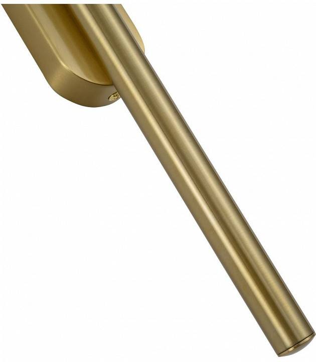 Бра Zortes Glaze ZRS.1178.20