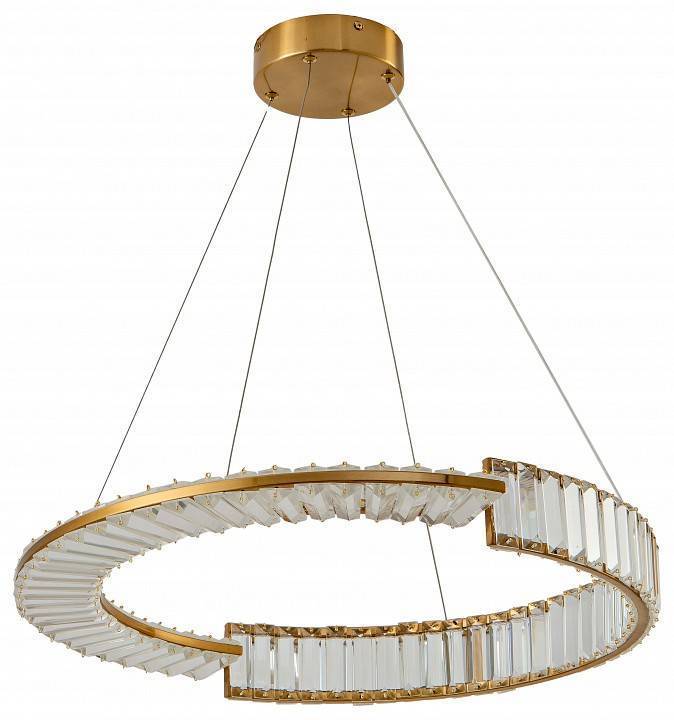 Подвесной светильник Zortes Moi ZRS.1201.01