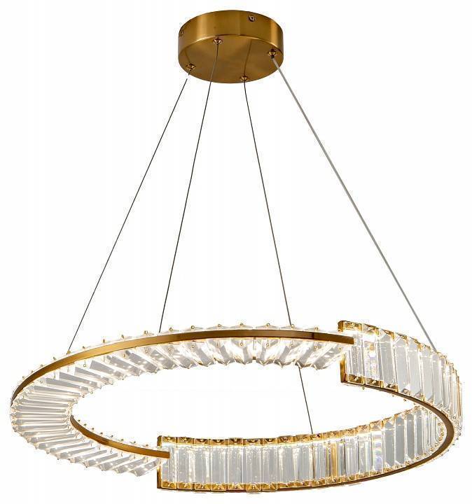 Подвесной светильник Zortes Moi ZRS.1201.01