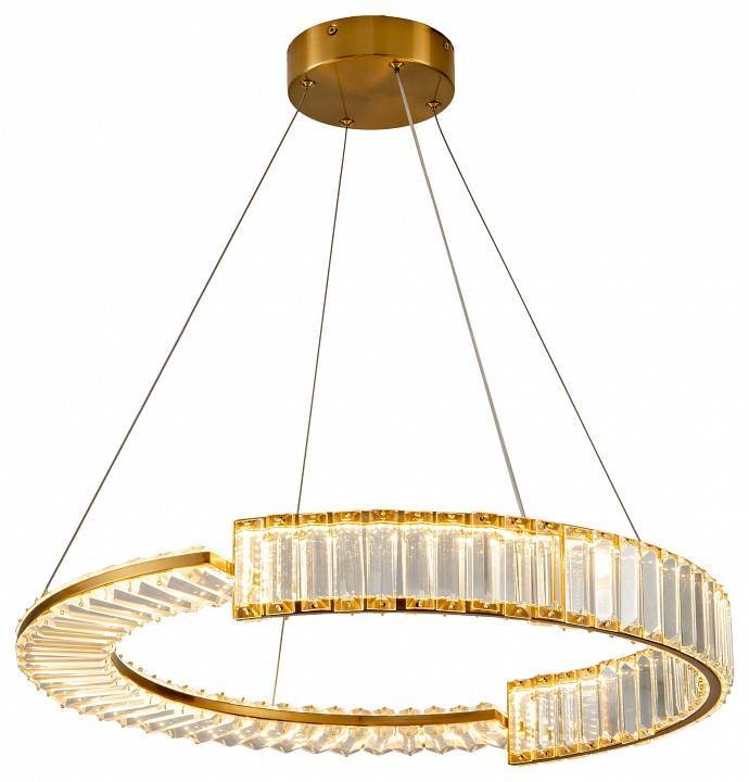 Подвесной светильник Zortes Moi ZRS.1201.01