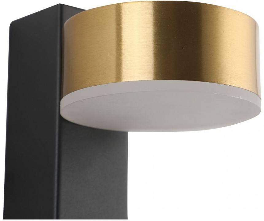 Бра Zortes Dream ZRS.2436.21