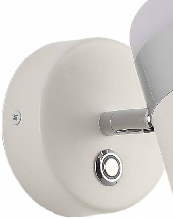 Бра Zortes FIERO ZRS.27808.9