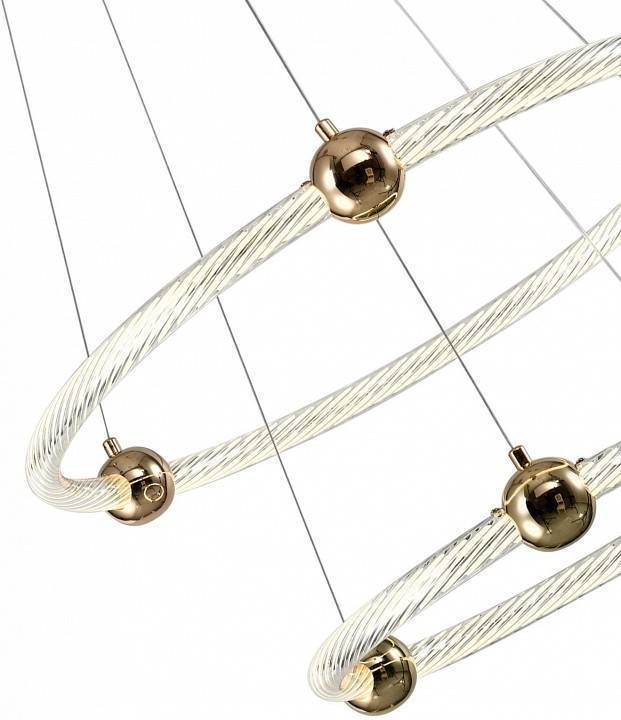 Подвесной светильник Zortes AURALIA ZRS.57790.94