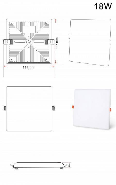 Встраиваемый светильник Zortes CLOUD 18 Вт ZRS.57794.18