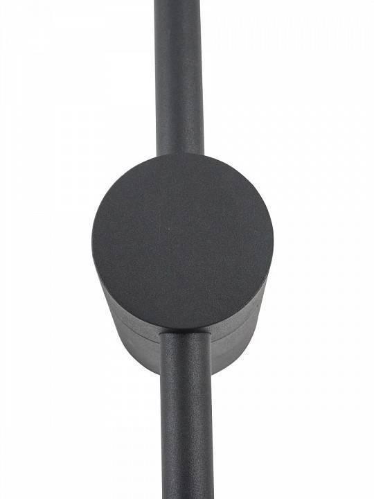 Бра Zortes Anto ZRS.90612.18