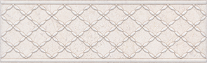 Бордюр Kerama Marazzi Сорбонна 25х7.7 см AD/A359/6355