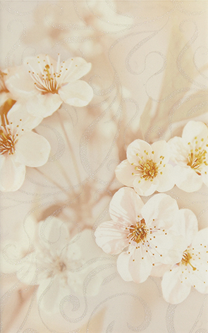 Декор Шахтинская плитка Сакура коричневый 04 25х40 см 010301001875