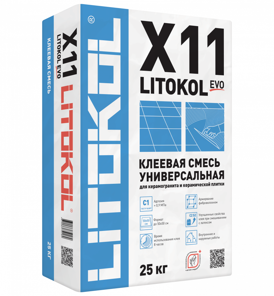 Клеевая смесь Litokol X11 EVO 25 кг х9999284958
