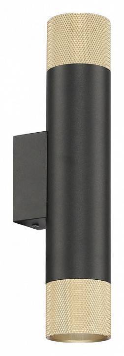 Бра iLedex Technical Delta 2365-2 BK+BR