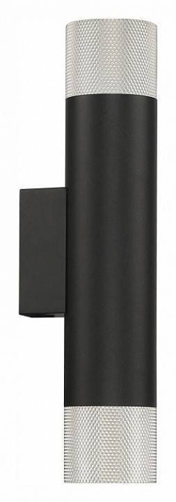 Бра iLedex Technical Delta 2365-2 BK+SL