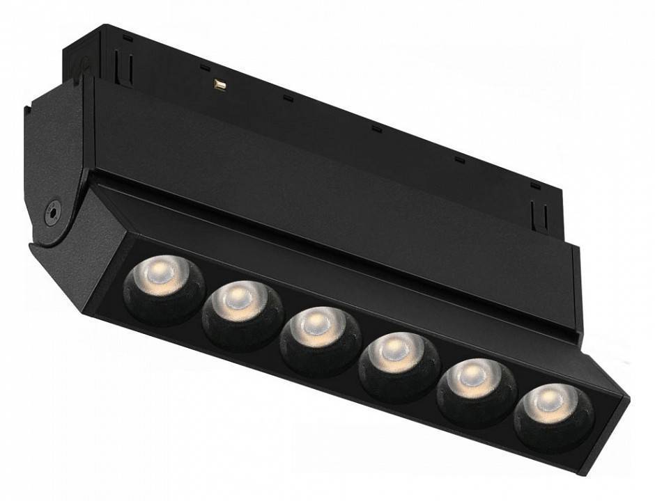 Накладной светильник iLedex Technical VISION48/22 4822-003-L120-6W-38DG-4000K-BK