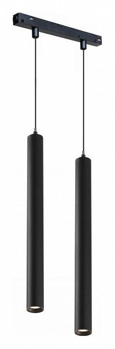 Подвесной светильник iLedex Technical VISION48/22 SMART 4822-008-H300-20W-24DG-BK