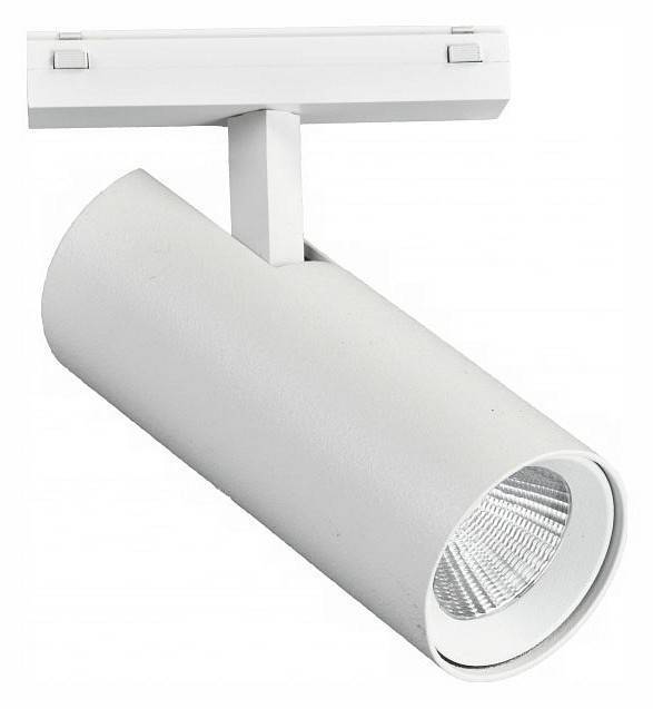 Светильник на штанге iLedex Technical VISION48/25 SMART 4825-042-D55-18W-38DG-WH