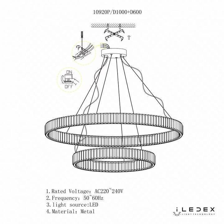 Подвесной светильник iLedex Woodstock 60 Вт 3000 K 10920P/2-60W-3000K (10/6) GL-CL