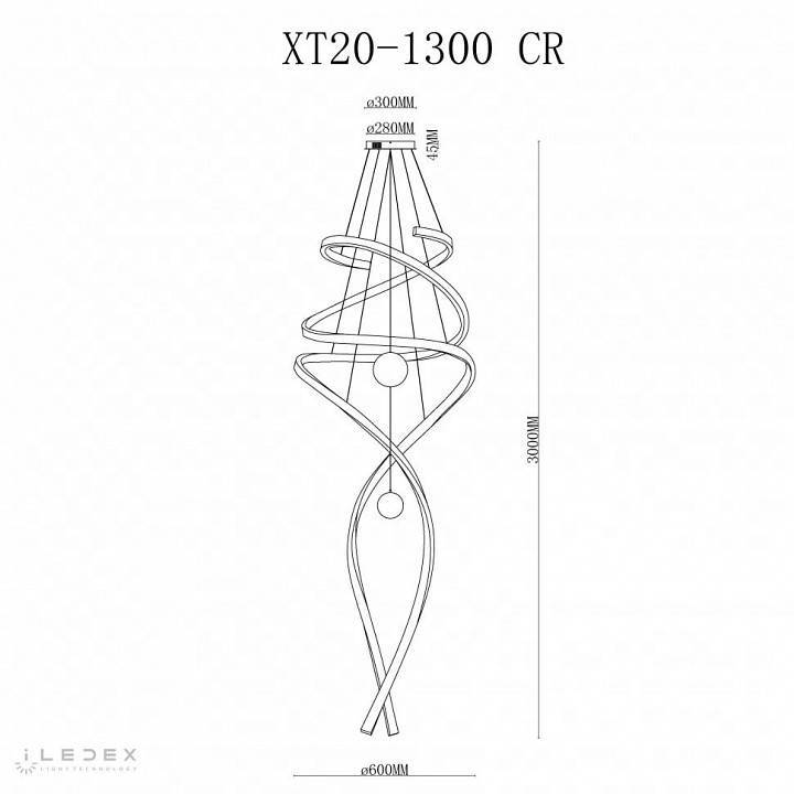 Подвесной светильник iLedex Axis XT20-1300 CR