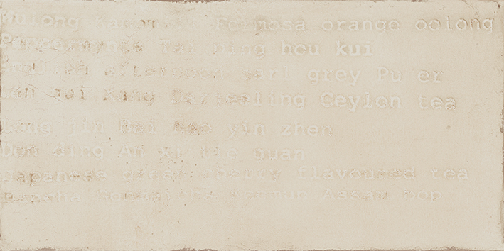 Керамогранит Gracia Ceramica Gatsby white 02 30х60 см 010403001228