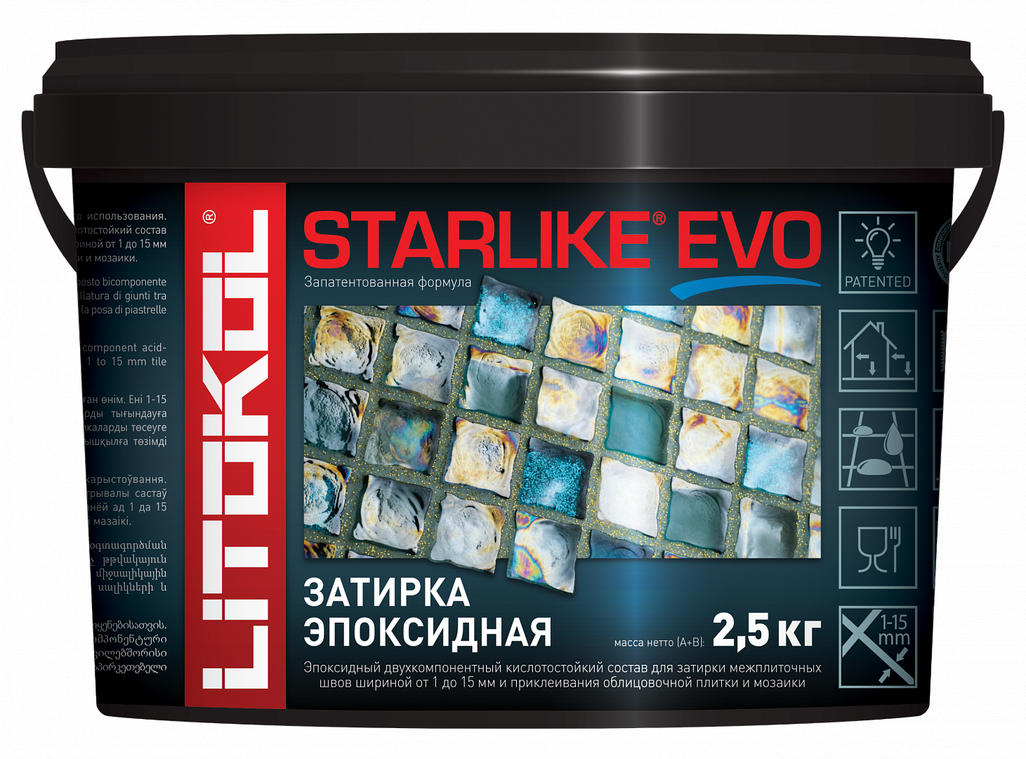 Эпоксидная затирка Litokol Starlike EVO S.700 Crystal 2.5 кг L0485300003