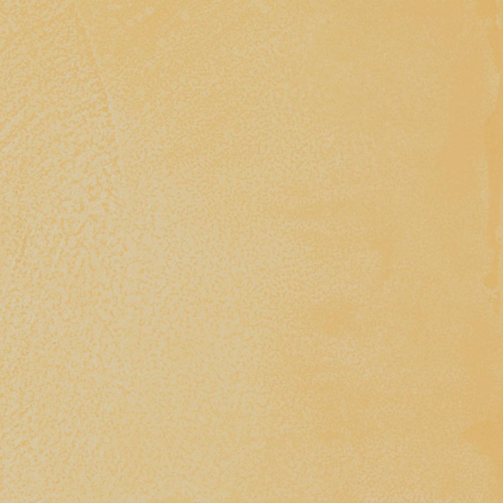 Плитка Kerama Marazzi Витраж желтый 15х15 см 17064