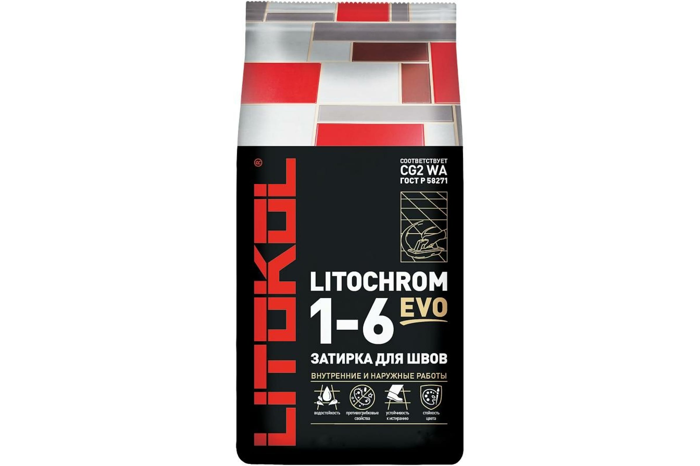 Затирка цементная Litokol LITOCHROM 1-6 EVO LE.245 Горький шоколад 2 кг LE.245