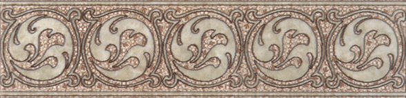 Бордюр напольный Керамин Раполано 40х9.8 см х9999096402