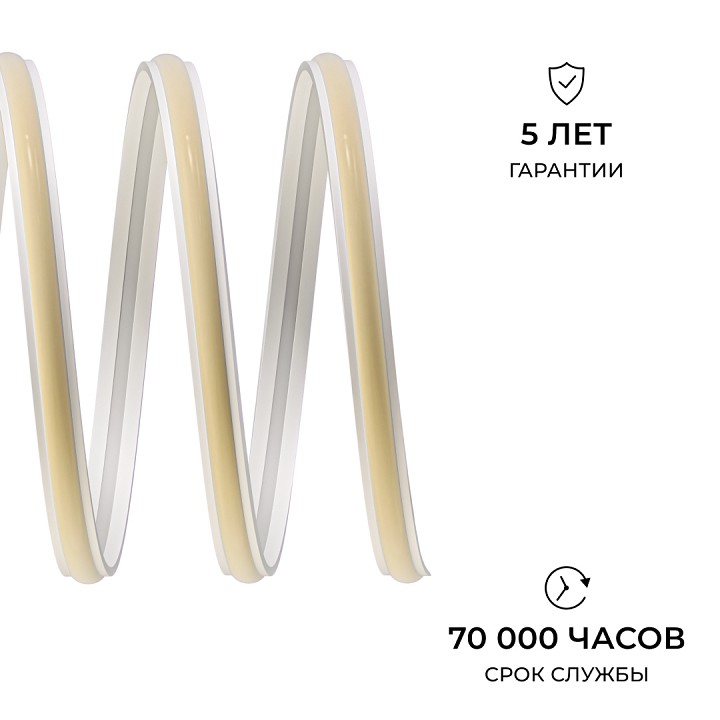 Лента светодиодная Apeyron Electrics  00-408