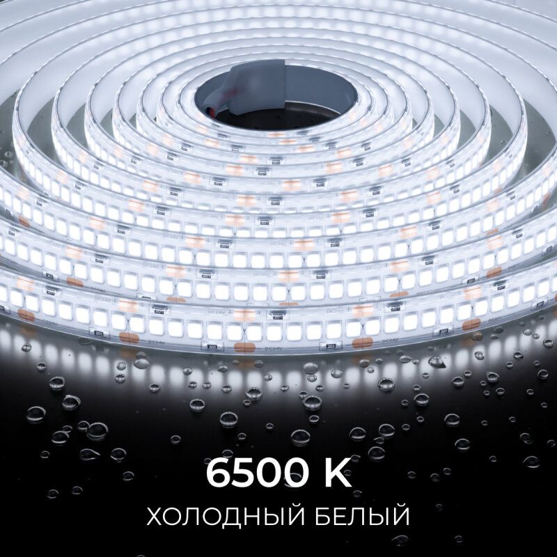 Лента светодиодная Apeyron Electrics  00-503