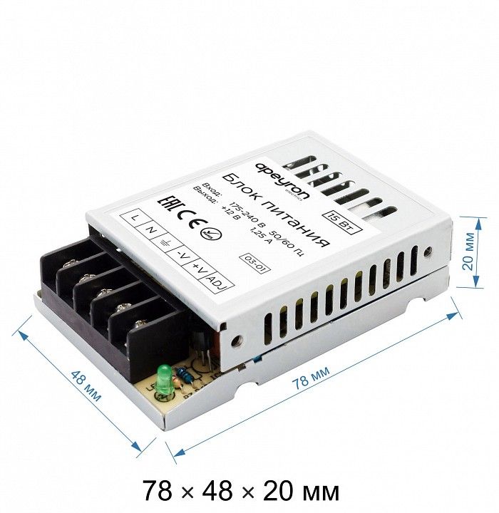 Блок питания Apeyron Electrics  03-01